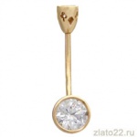 diamant.ru