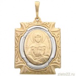 akvamarin-gold.ru