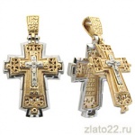 akvamarin-gold.ru
