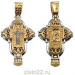 www.akvamarin-gold.ru