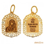 sokolov.ru