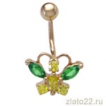 topaz-russia.ru