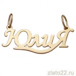 diamant.ru