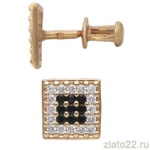 akvamarin-gold.ru