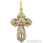 akvamarin-gold.ru