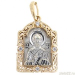 akvamarin-gold.ru