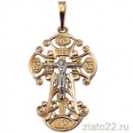 akvamarin-gold.ru