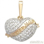 akvamarin-gold.ru