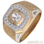 diamant.ru
