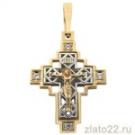 akvamarin-gold.ru