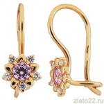 diamant.ru