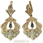 www.auz.ru