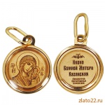 sokolov.ru