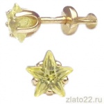 topaz-russia.ru