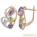diamant.ru