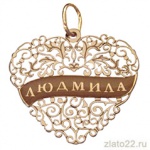 diamant.ru