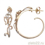 diamant.ru