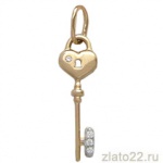 diamant.ru