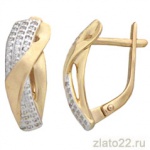 diamant.ru